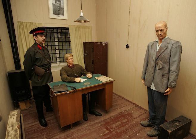 gulag state museum