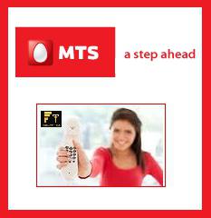 mts how to call the operator