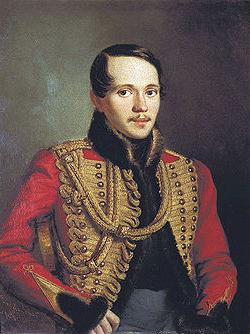 analysis of how often a motley crowd is surrounded by Lermontov