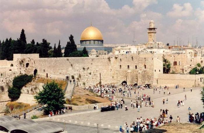 Храм Иерусалим