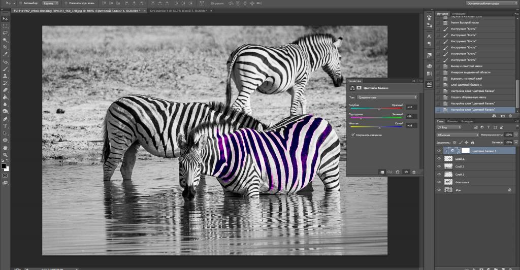 colorize a black and white photo in Photoshop