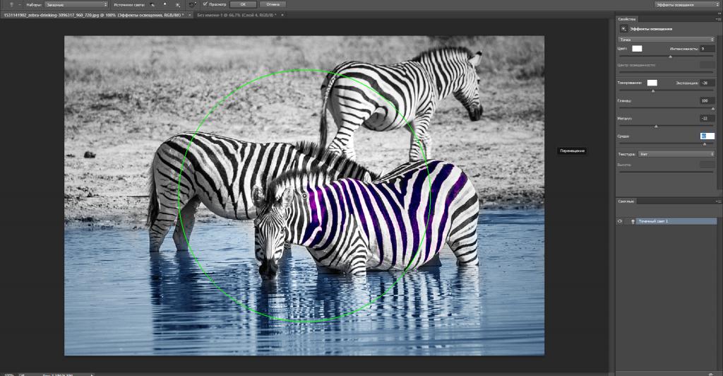 how to colorize a black and white photo in photoshop