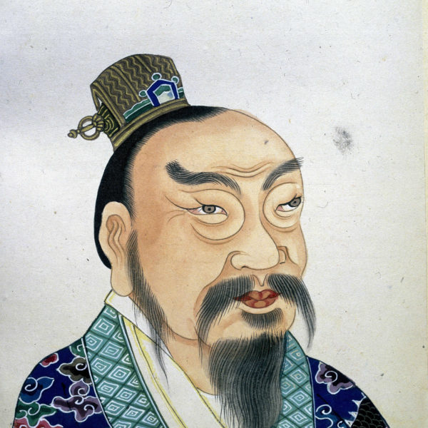 Ruler of the Xia Dynasty