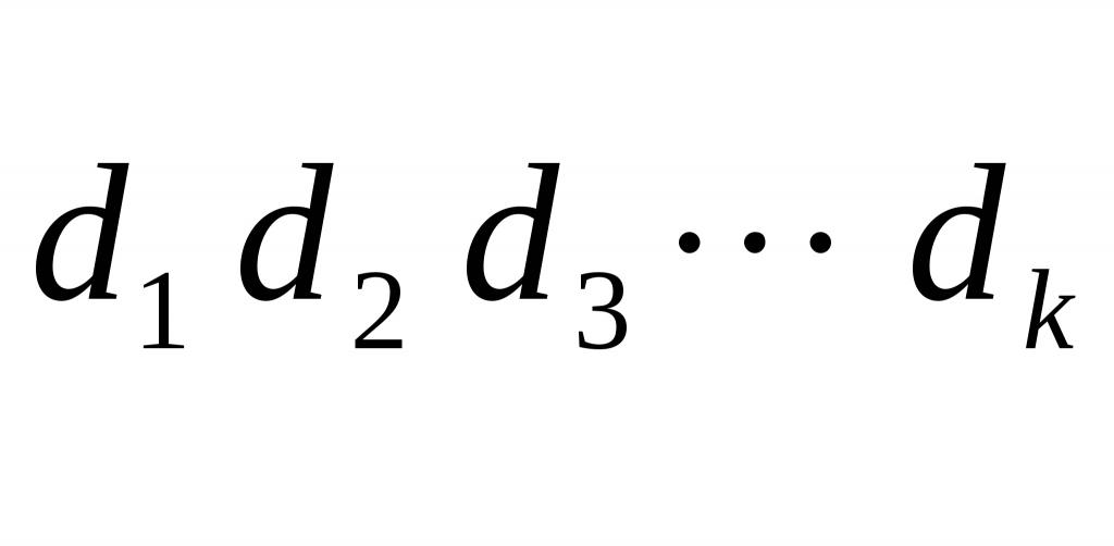 the relational data model is