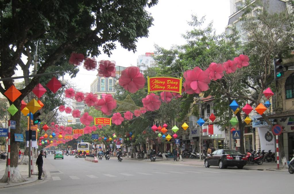 Улицы Вьетнама