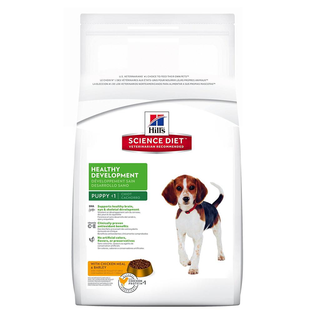 Hill's Science Diet Puppy Food