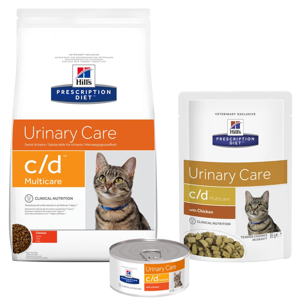 medical food for cats "Hills"