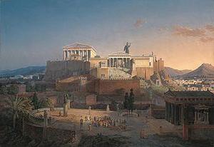 Древняя Греция Афины
