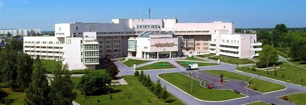 Центр травматологии и ортопедии Илизарова