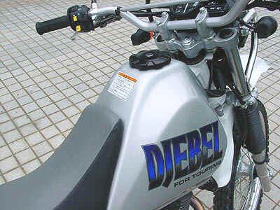 технические характеристики мотоцикла suzuki djebel 250