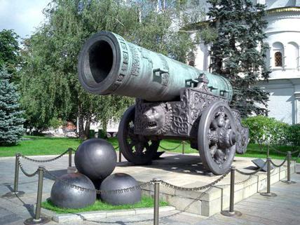 музеи кремля оружейная палата