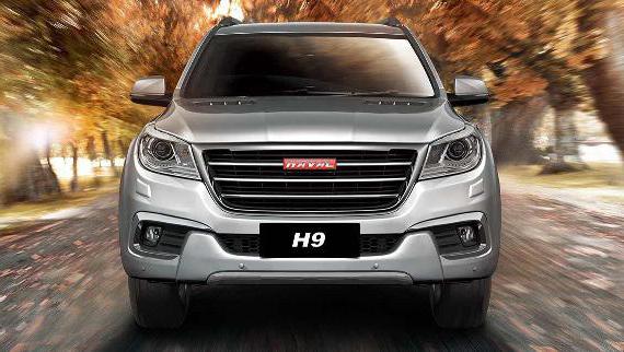 haval h9