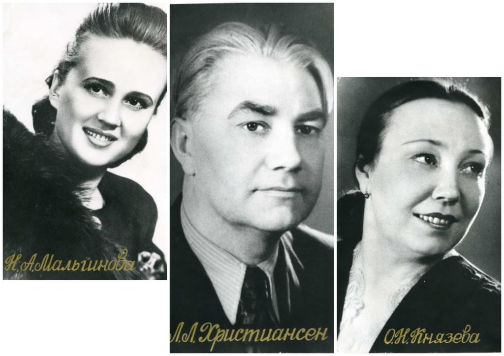 Основатели Уральского народного хора