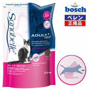 bosch cat food