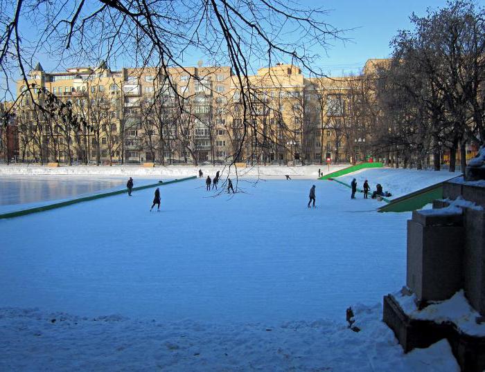 free skating rink in Moscow