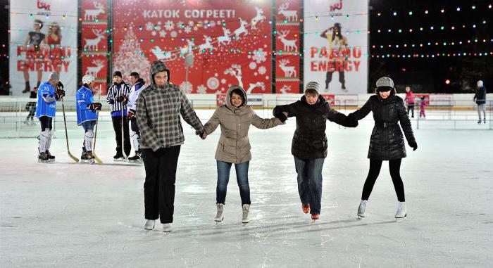 artificial ice rinks in Moscow for free