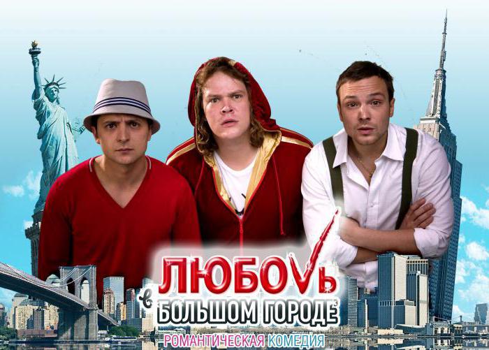 Квартал 95 заставка 2008 2012