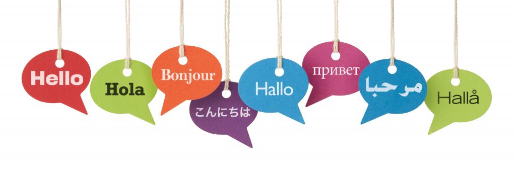 "Привет" на разных языках мира