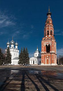 Фото бронницы ул московская