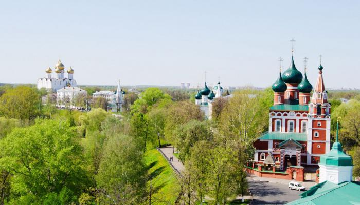 Russia Yaroslavl