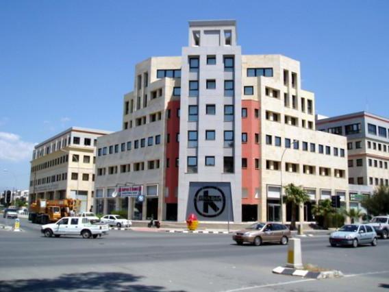 Ministry of Land and Property Relations