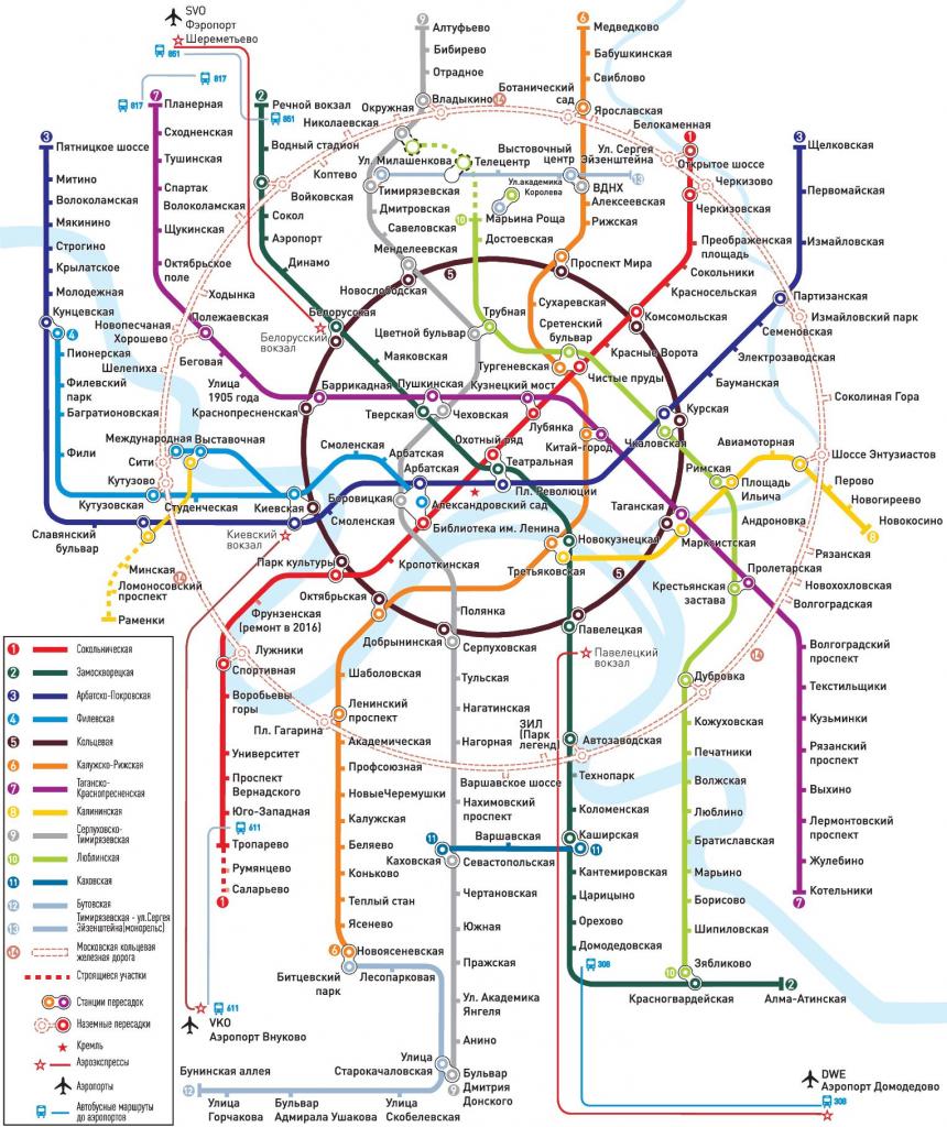 Карта метрополитена в москве в хорошем качестве