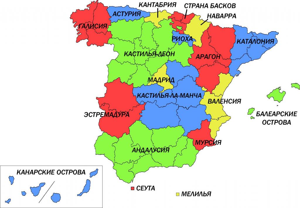 Карта Испанских регионов на русском языке