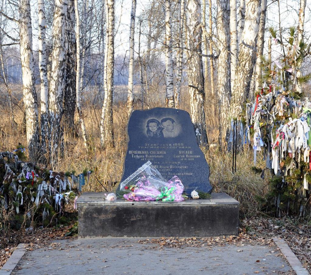 Снежина что случилось. Памятник гибели Татьяны Снежиной.