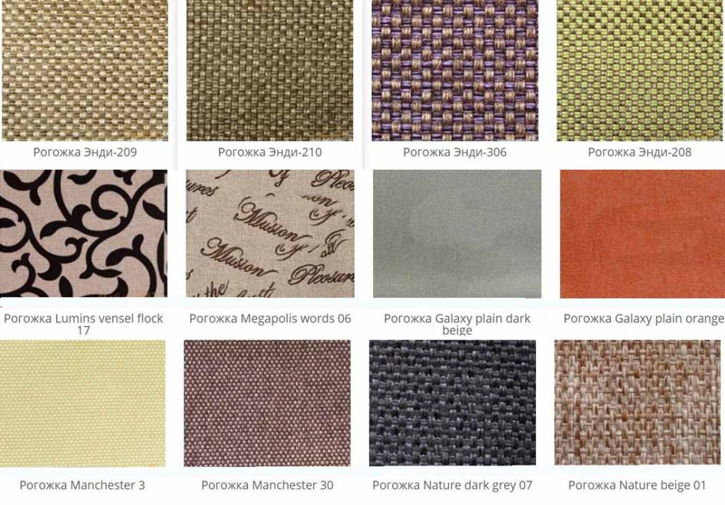 Разнообразие ткани рогожка