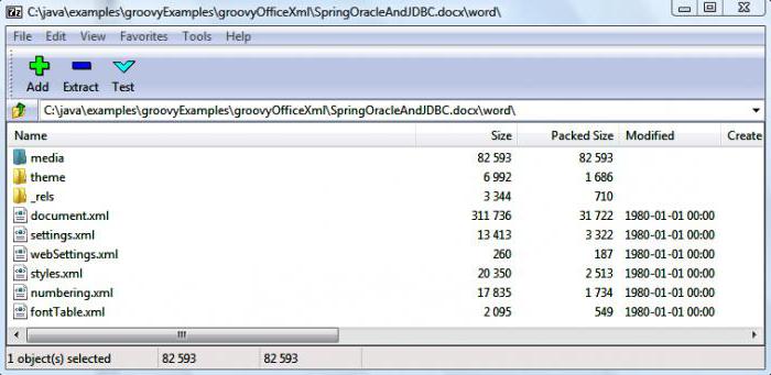 Пакет обеспечения совместимости MS Office 2000-2003 с файлами MS Office  2007-2010