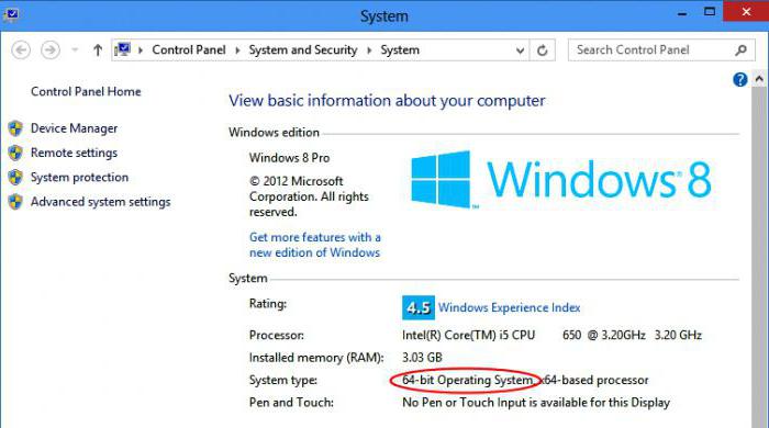 64-разрядная система Windows