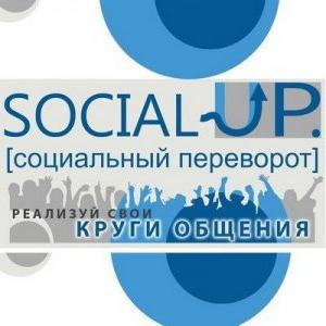 social up отзывы