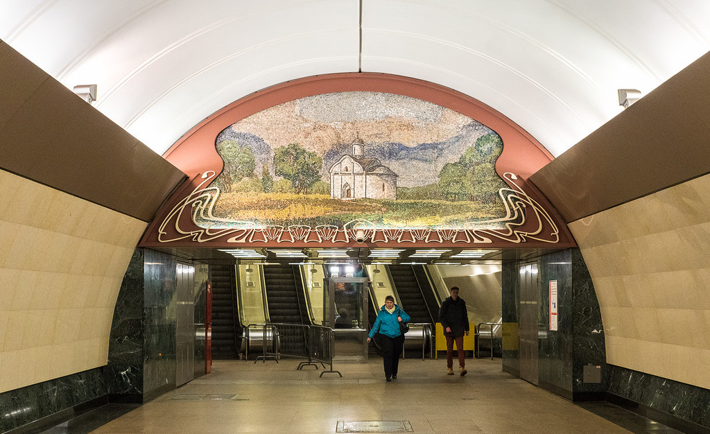 Станция метро "Марьина роща"