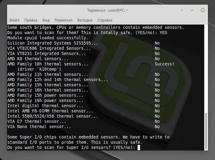 linux температура процессора проверить