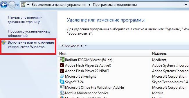 как отключить internet explorer в windows 7 полностью