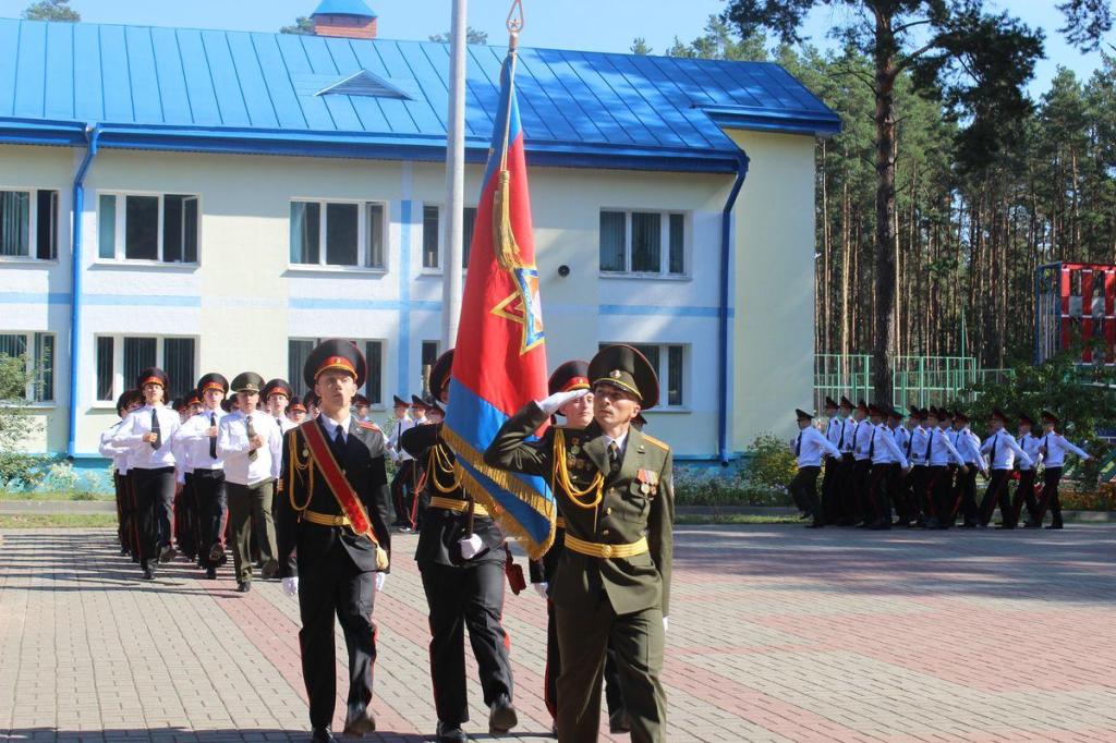 Лицей МЧС в Гомеле