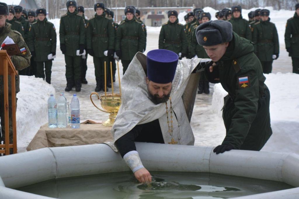 водосвятный молебен