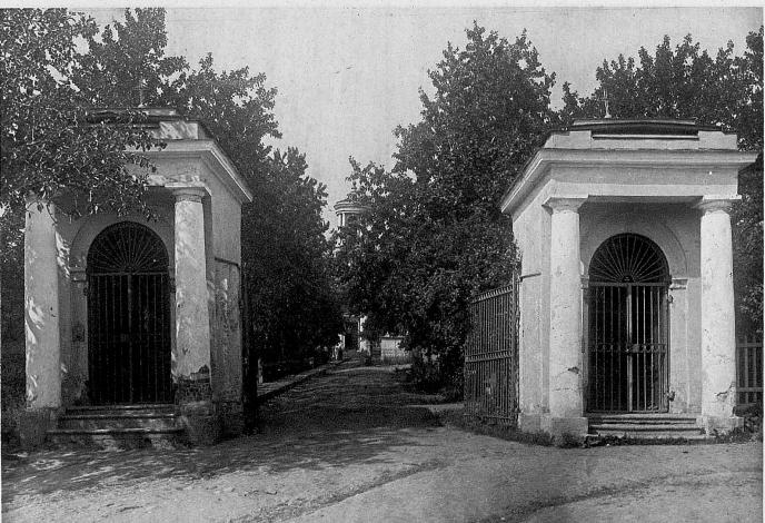 кузьминское кладбище список захоронений
