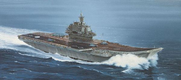 the largest aircraft carrier in Russia