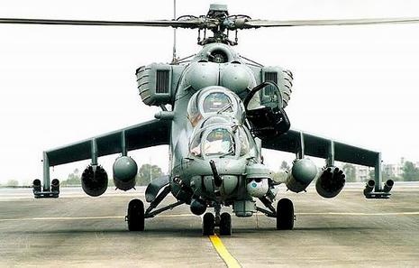 Боевые вертолеты России