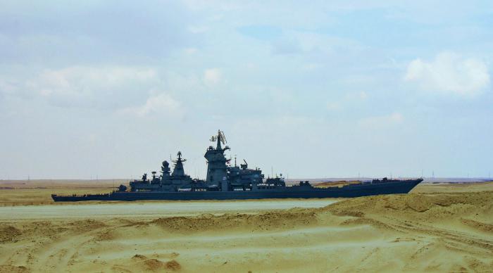 Peter the Great nuclear missile cruiser