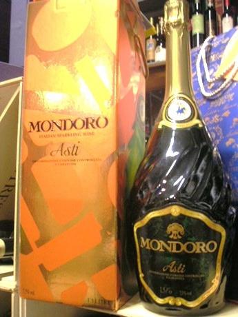 шампанское mondoro