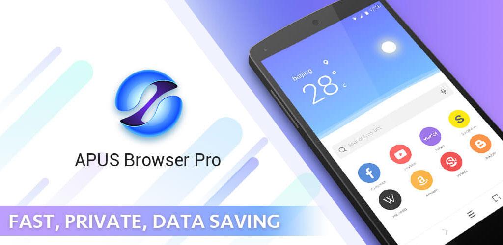 apus browser pro