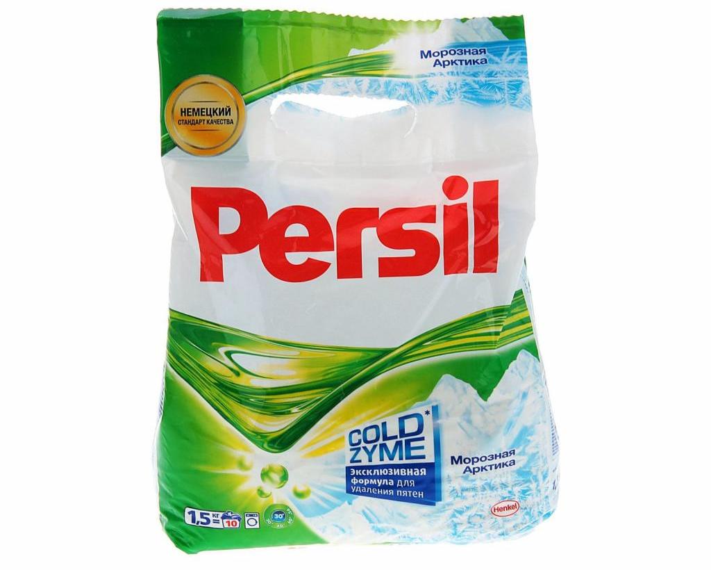 Persil Frosty Arctic