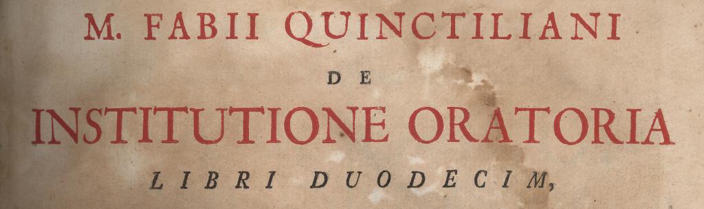 Латинское название книги Квинтилиана