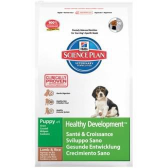 dry food for puppies of large breeds reviews