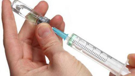 Вакцина против краснухи название препарата thumbnail