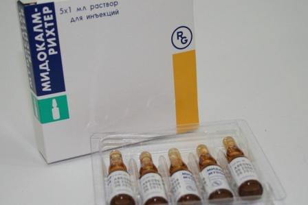 Лекарства с гиалуроновой кислотой при грыже поясничного отдела позвоночника thumbnail