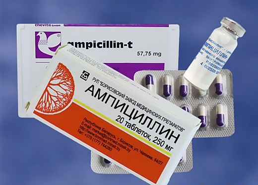 препараты из группы пенициллинов
