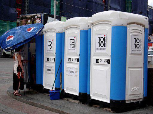 общественные туалеты в Москве 
